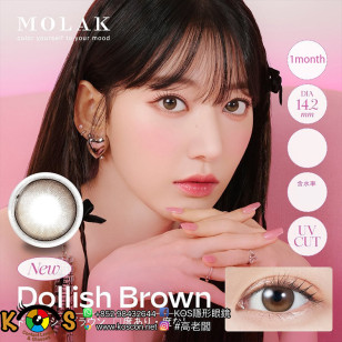 MOLAK Monthly Dollish Brown モラク マンスリー ドーリッシュブラウン